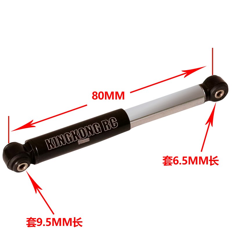 Static point model JDM-158-O simulation shock absorber 1/14 Saitos remote control off-road truck tractor trailer