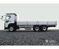 1/14 simulation truck Hino 6X4 flatbed truck RC remote control metal transporter modified model LESU radium