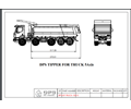 DPS TIPPER FOR TRUCK 5Axle 
