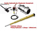 1/14 FRONT-MOUNTED MULTI-STAGE HYDRAULIC CYLINDER SYSTEM FOR KING, ROUND TANK