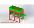 DPS-CONVEYOR HOPPER 2025