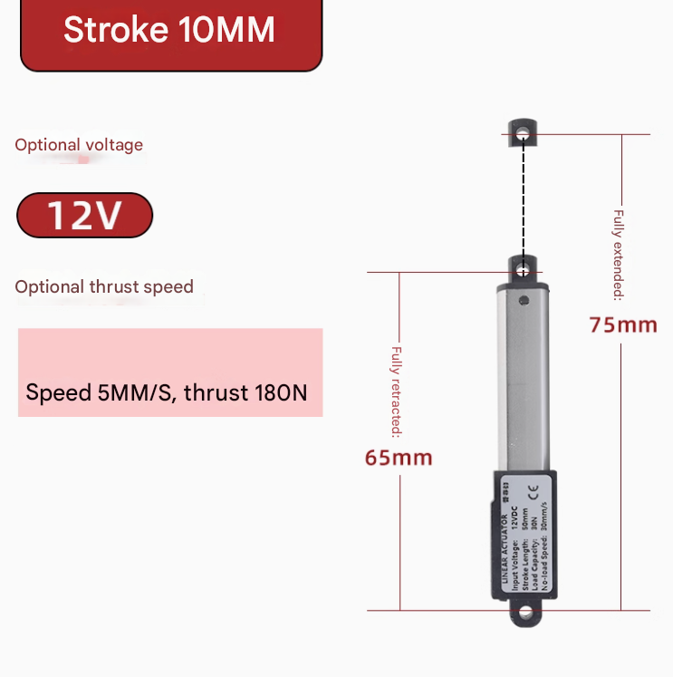 SCREW ACTUATOR 10MM-5MM/S-180N 