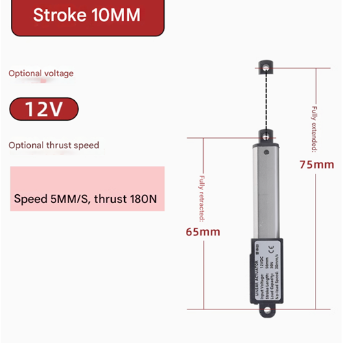 SCREW ACTUATOR 10MM-5MM/S-180N 